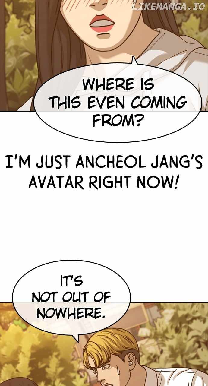 My Life As A Loser 2 Chapter 57 31